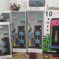 باند اسپیکر