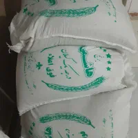 برنج هاشمی قیمت ۲۳۰|خوردنی و آشامیدنی|مشکین‌دشت, |دیوار