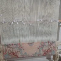 دار وفرش