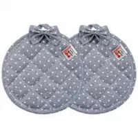 فروش ویژه سرویس پارچه ای آشپزخانه|سفره، حوله، دستمال آشپزخانه|زنجان, |دیوار