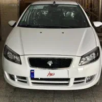 راناپلاس سقف فلز/صفر1404/تحویل فوری