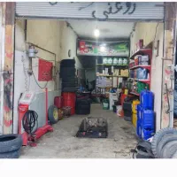 مغازه تجاری