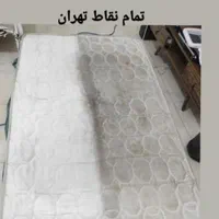 مبل شویی هما|خدمات نظافت|تهران, نیروی هوایی (پیروزی)|دیوار