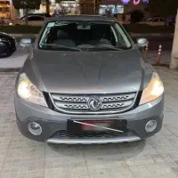 H30 ۹۶ بدون‌ رنگ