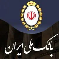 خرید و فروش امتیاز وام (اعتبار ملی و طرح مهربانی)