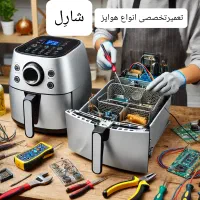 فروش وتعمیرانواع جاروهای شارژی،پرتابل،کوچک وبزرگ|جاروبرقی، جارو شارژی، بخارشو|اراک, |دیوار