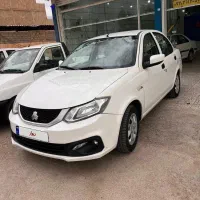 ساینا اس85گانه 1404