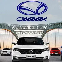 خودرو فیدلیتی / حواله /