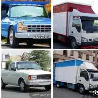 باربری تهران کارگر خالی اسباب کشی وجابجایی|خدمات حمل و نقل|تهران, فردوس|دیوار