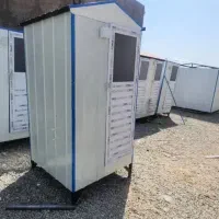 کانکس سرویس