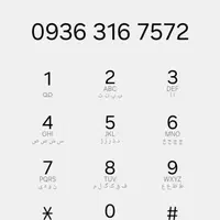 09363167572