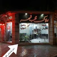 ۸۵ متر  تخلیه و اماده تحویل فردوسی|اجارهٔ آپارتمان|شاهین‌شهر, فردوسی|دیوار