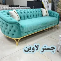 ((مبل تمام لمسه))با5تومن سفارش بده   فروشگاه هایما