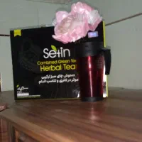 دمنوش لاغری