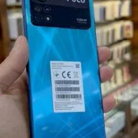 شیائومی پوکوX4پرو5G