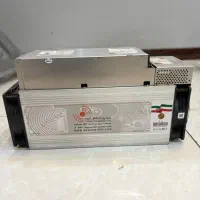 ماینر قدیمی وخراب با قیمت مناسب خریدارم