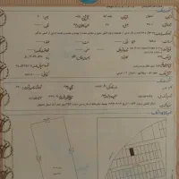 فروش خانه ویلایی