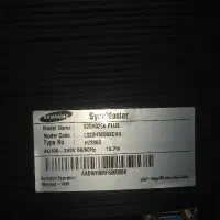 مانیتور LED سامسونگ ۲۰اینچ S20H325B پلس|قطعات و لوازم جانبی رایانه|ایزدشهر, |دیوار