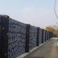 بناسفتکار    اوستا