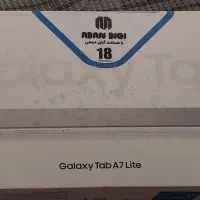 تبلت Galaxy Tab A7 Lite کاملا نو|تبلت|تهران, تهرانپارس غربی|دیوار