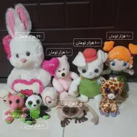 عروسک پولیشی ، زیبا و ارزان