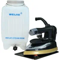 اتو سرمی ویجی