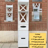 شلف نظمدهنده حمام و دستشویی باکسدار|کتابخانه، شلف، قفسههای دیواری|مشهد, نرگس (شهرک غرب)|دیوار