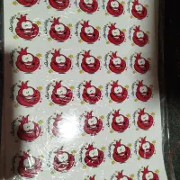 ترانسفر یلدایی