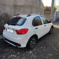 فروش فوری نقدی