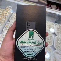 گلکسی s24 ultra|موبایل|مشهد, آیت الله خامنهای|دیوار