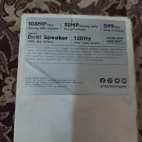 Iphone tecno spark 20 pro|موبایل|تهران, میرداماد|دیوار