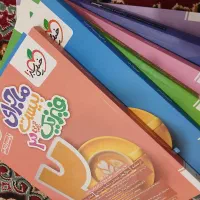کتاب کمک درسی دوازدهم(ماجرای ۲۰ و فرمول ۲۰ )