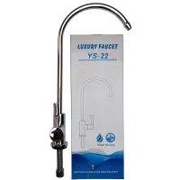 تصفیه آب خانگی آکوالایف مدل اسمارت ۶ (آب شیرین کن)|آب‌سردکن و تصفیه آب|تهران, نازی‌آباد|دیوار