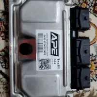 ایسیو APEبا گارانتی ورژن 5.8.9 سه سوکت