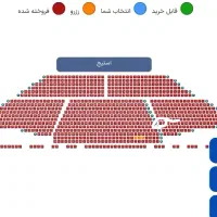 بلیط کنسرت جنگ حامد آهنگی