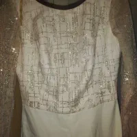 اورال مجلسی عقد، بله برون، فرمالیته، خواستگاری|لباس|ماهدشت, |دیوار