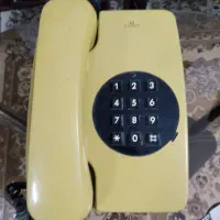 تلفن قدیمی نخودی رنگ
