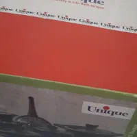 سرویس ۱۶ پارچه یونیک ۷۸۸۱|ظروف پختوپز|تهران, امامت|دیوار
