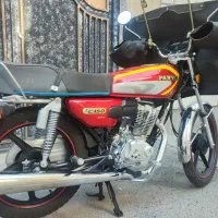 موتورسیکلت پرواز ۱۵۰