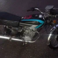 دوچرخه