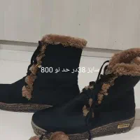 لباس بچه|کفش و لباس بچه|شاهین‌شهر, عطار|دیوار