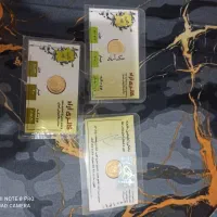 سه عدد ربع سکه