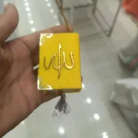 آویز ماشین با قرآن کامل