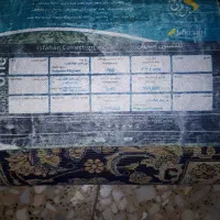 فرش ماشینی شش متری هفتصد شانه|فرش|کرج, گلشهر|دیوار