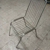 صندلی فلزی