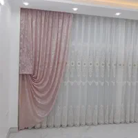 انواع دوخت پرده درکمتراز48ساعت تحویل مشتری ،