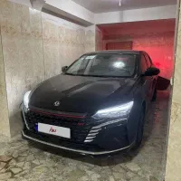 شاین مکس وارداتی