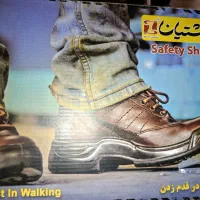 کفش ایمنی چرم