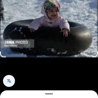 تیوب نیسان جهت برف بازی