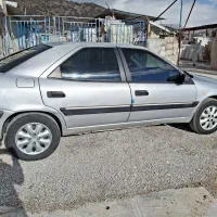 زانتیا ۲۰۰۰